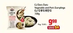 Galleria Supermarket CJ Duru Duru Vegetable and Pork Dumplings offer