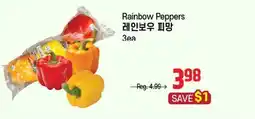 Galleria Supermarket Rainbow Peppers offer