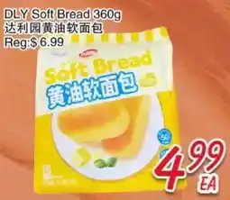 Foody Mart DLY Soft Bread offer