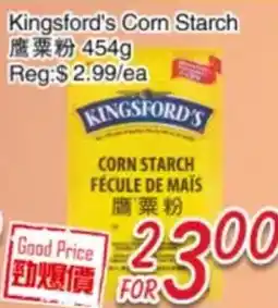 Foody Mart Kingsford's Corn Starch offer