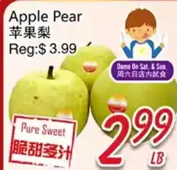 Foody Mart Apple Pear offer