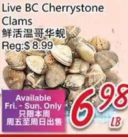 Foody Mart Live BC Cherrystone Clams offer