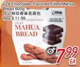 Foody Mart LZX Chocolate-Flavored Filled Mahua Bread offer