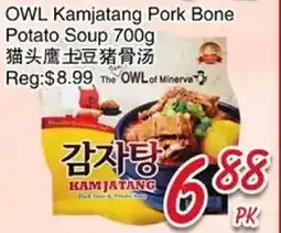 Foody Mart OWL Kamjatang Pork Bone Potato Soup offer