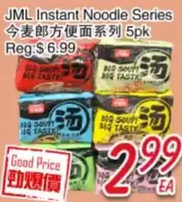 Foody Mart JML Instant Noodle Series offer