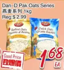 Foody Mart Dan-D Pak Oats Series offer