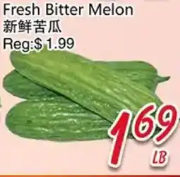 Foody Mart Fresh Bitter Melon offer