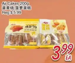 Foody Mart Aji Cakes offer
