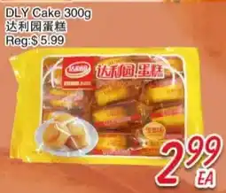Foody Mart DLY Cake offer