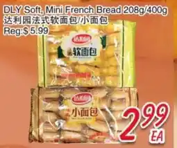 Foody Mart DLY Soft, Mini French Bread offer