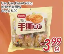 Foody Mart Pan Pan Bread offer