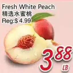 Foody Mart Fresh White Peach offer