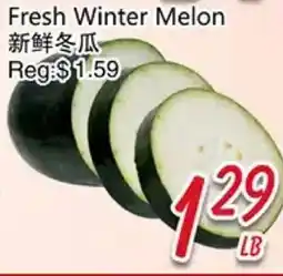 Foody Mart Fresh Winter Melon offer