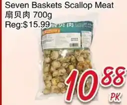 Foody Mart Seven Baskets Scallop Meat offer