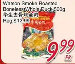 Foody Mart Watson Smoke Roasted Boneless Whole Duck offer