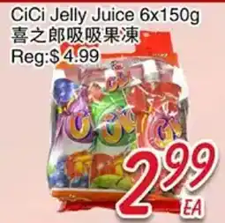 Foody Mart CiCi Jelly Juice offer