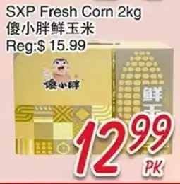 Foody Mart SXP Fresh Corn offer