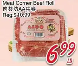 Foody Mart Meat Corner Beef Roll offer