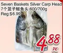 Foody Mart Seven Baskets Silver Carp Head offer