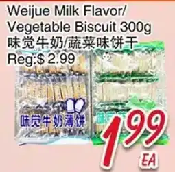 Foody Mart Weijue Milk Flavor/Vegetable Biscuit offer