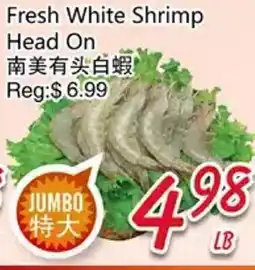 Foody Mart Fresh White Shrimp Head On offer