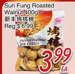 Foody Mart Sun Fung Roasted Walnut offer