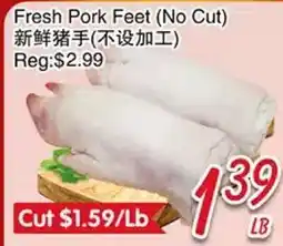 Foody Mart Fresh Pork Feet (No Cut) offer