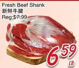 Foody Mart Fresh Beef Shank offer