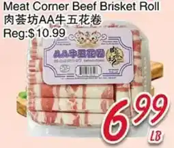 Foody Mart Meat Corner Beef Brisket Roll offer