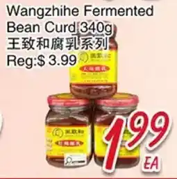 Foody Mart Wangzhihe Fermented Bean Curd offer