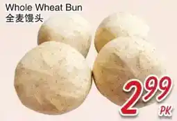 Foody Mart Whole Wheat Bun offer