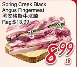 Foody Mart Spring Creek Black Angus Fingermeat offer