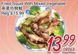 Foody Mart Fried Squid With Mixed Vegetable offer