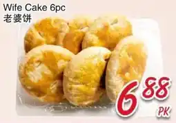 Foody Mart Wife Cake 6pc offer