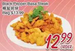 Foody Mart Black Pepper Basa Steak offer