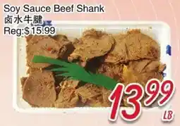 Foody Mart Soy Sauce Beef Shank offer