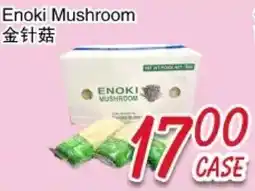 Foody Mart Enoki Mushroom offer