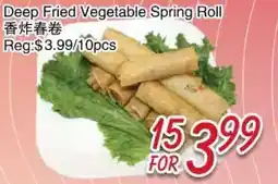 Foody Mart Deep Fried Vegetable Spring Roll offer
