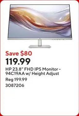 Staples HP 23.8 FHD IPS Monitor - 94C19AA w/ Height Adjust offer