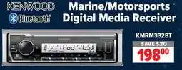 2001 Audio Video Marine/Motorsports Digital Media Receiver offer