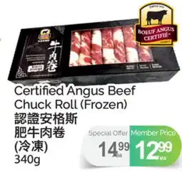 T&T Supermarket CERTIFIED ANGUS BEEF CHUCK ROLL offer
