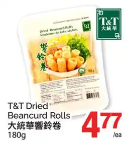 T&T Supermarket T&T DRIED BEANCURD ROLLS offer