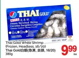 T&T Supermarket THAI GOLD WHITE SHRIMP offer