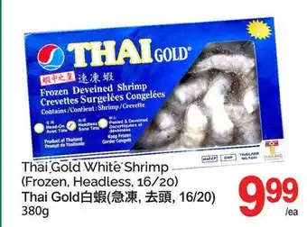 T&T Supermarket THAI GOLD WHITE SHRIMP offer