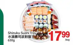 T&T Supermarket SHIZUKU SUSHI TRAY offer