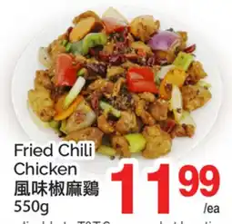 T&T Supermarket FRIED CHILI CHICKEN offer