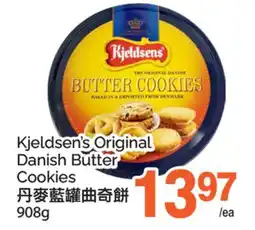 T&T Supermarket KJELDSEN'S ORIGINAL DANISH BUTTER COOKIES offer
