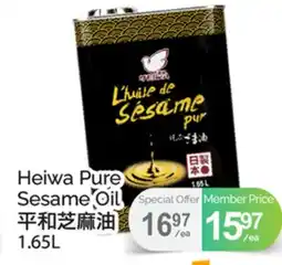 T&T Supermarket HEIWA PURE SESAME OIL offer