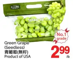 T&T Supermarket GREEN GRAPE offer