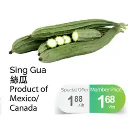 T&T Supermarket SING GUA offer
